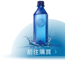 硅秘天然鹼性水 shop