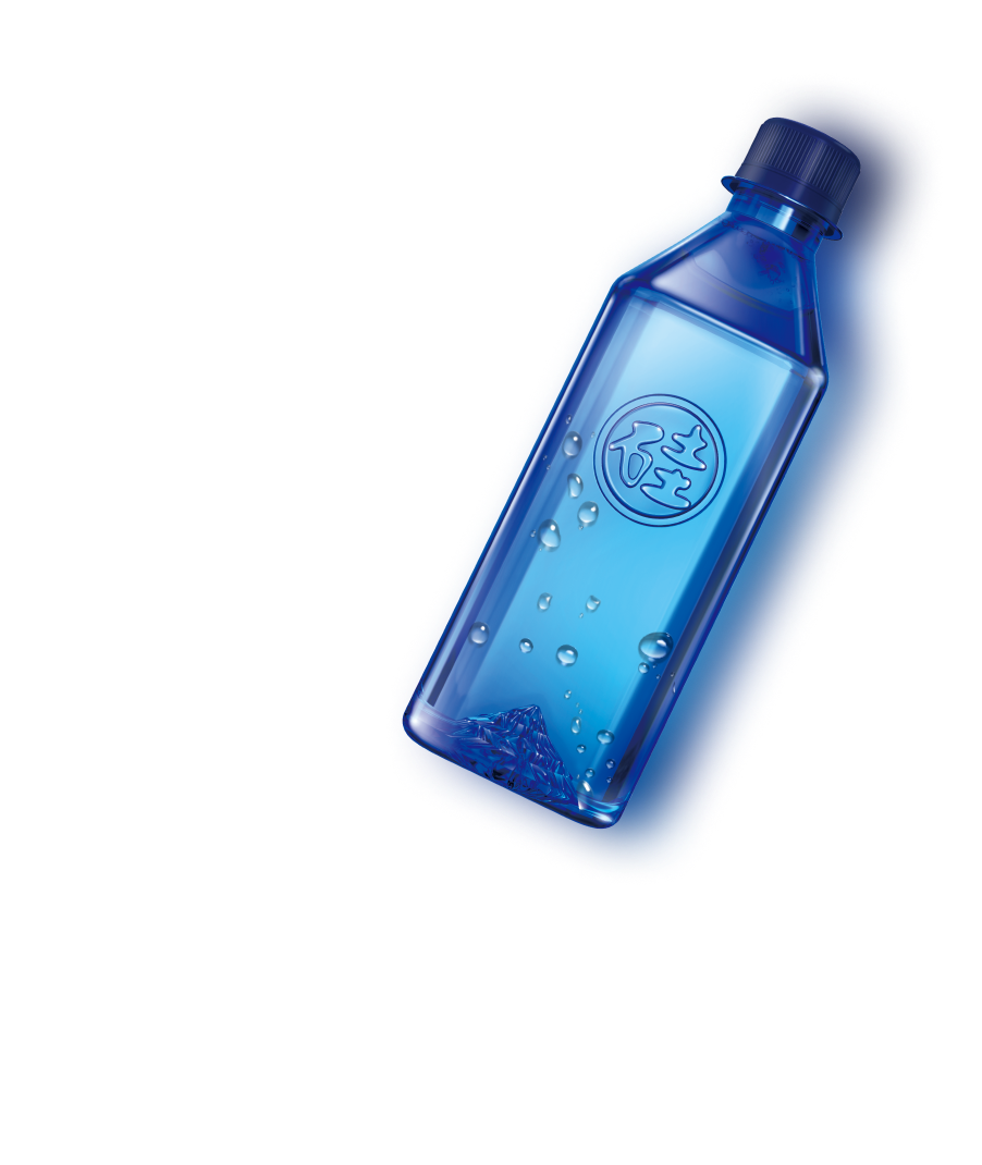 bottle-right